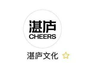 湛庐·六本书·销售-演讲·谈判·全提升 湛庐·六本书·销售-演讲·谈判·全提升