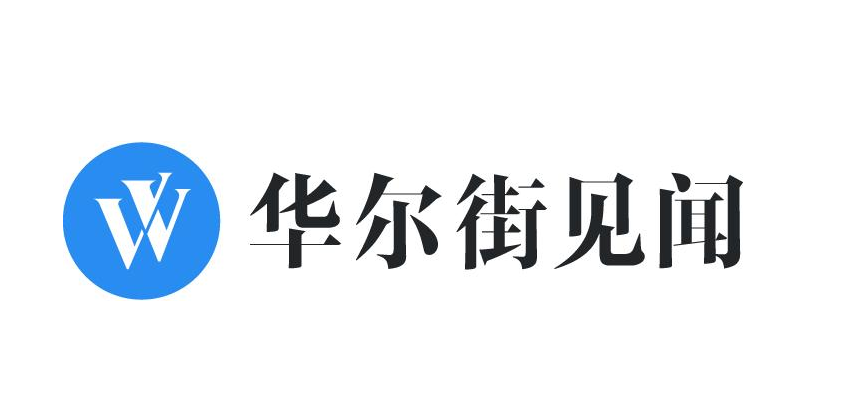 华街尔‬见闻大师课全年版2023