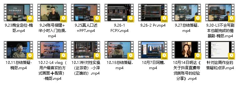 QQ截图20210106133835.jpg