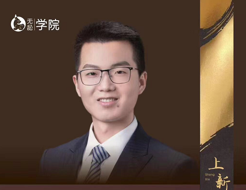 法律人必修课，快速搭建检索思维体系课程：底层思维+实战技能+情景演练