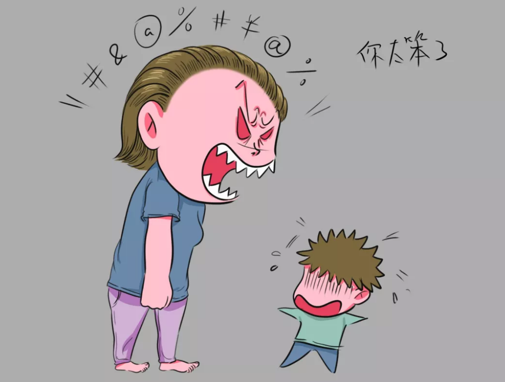 黄静洁父母的格局课程,让孩子“赢”在起跑线上 黄静洁父母的格局课程,让孩子“赢”在起跑线上