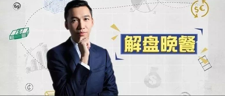 2025年边风炜炜炜道来2025研报点金