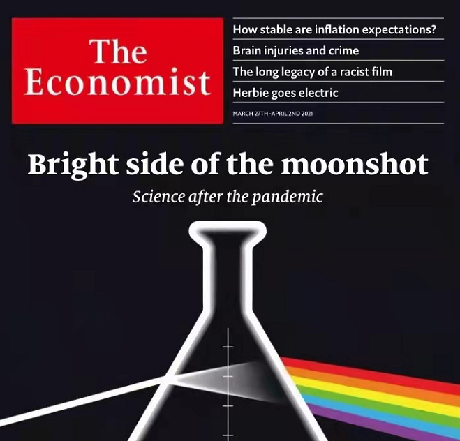 2022经济学人讲解每日外刊,网盘下载 2022经济学人讲解每日外刊,网盘下载