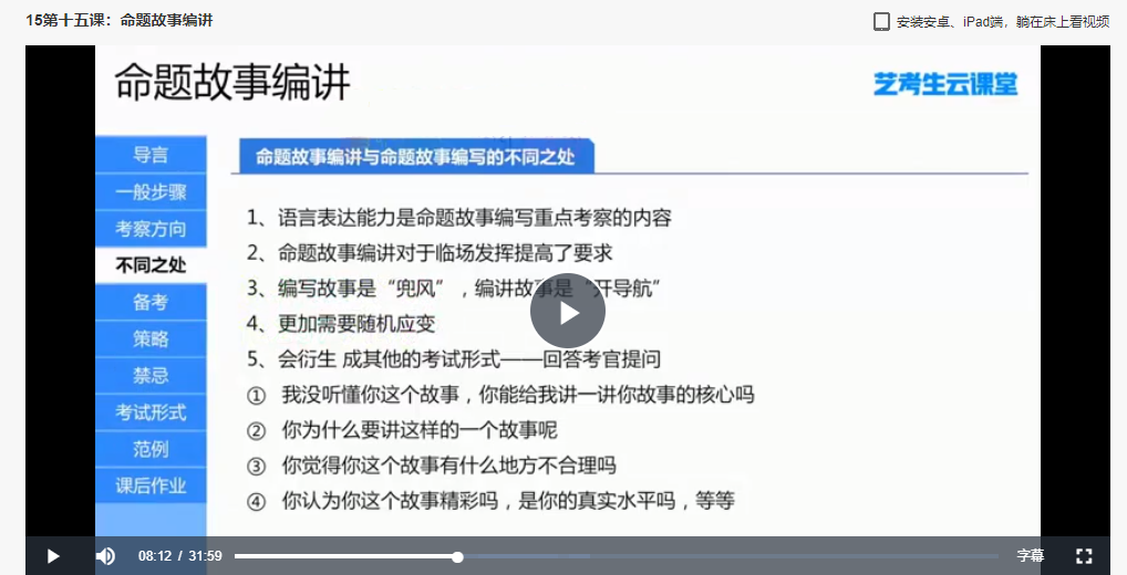 微信截图_20210409163735.png