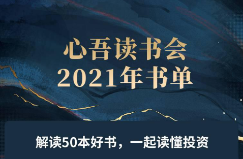 微信截图_20210412221530.png