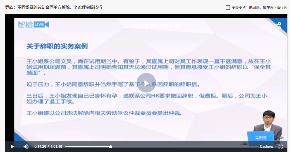 微信截图_20210419223645.png