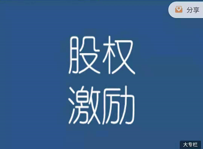 微信截图_20210419225146.png