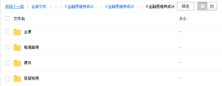 微信截图_20210421141824.png