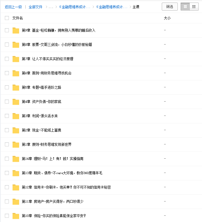 微信截图_20210421141832.png