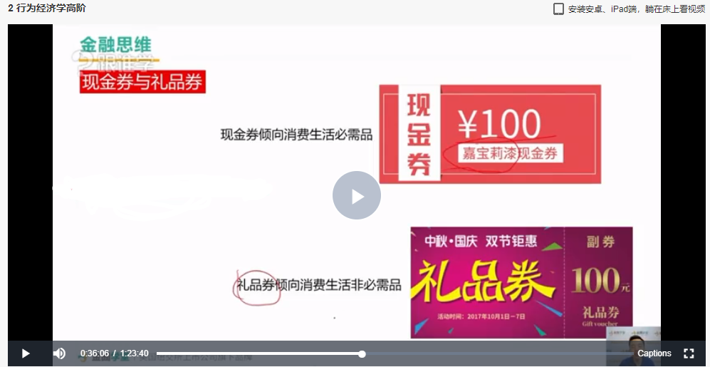 微信截图_20210421142116.png