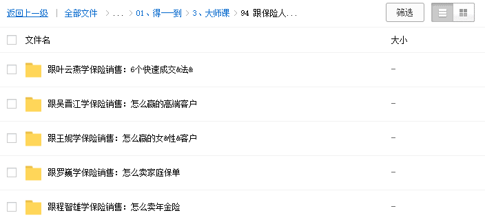 微信截图_20210422113907.png