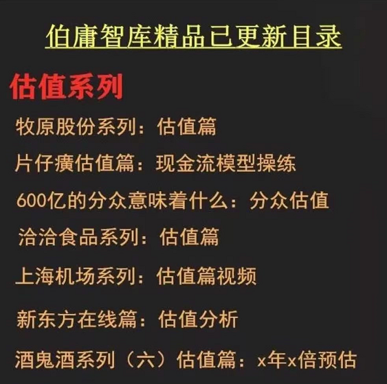 微信截图_20210425174231.png