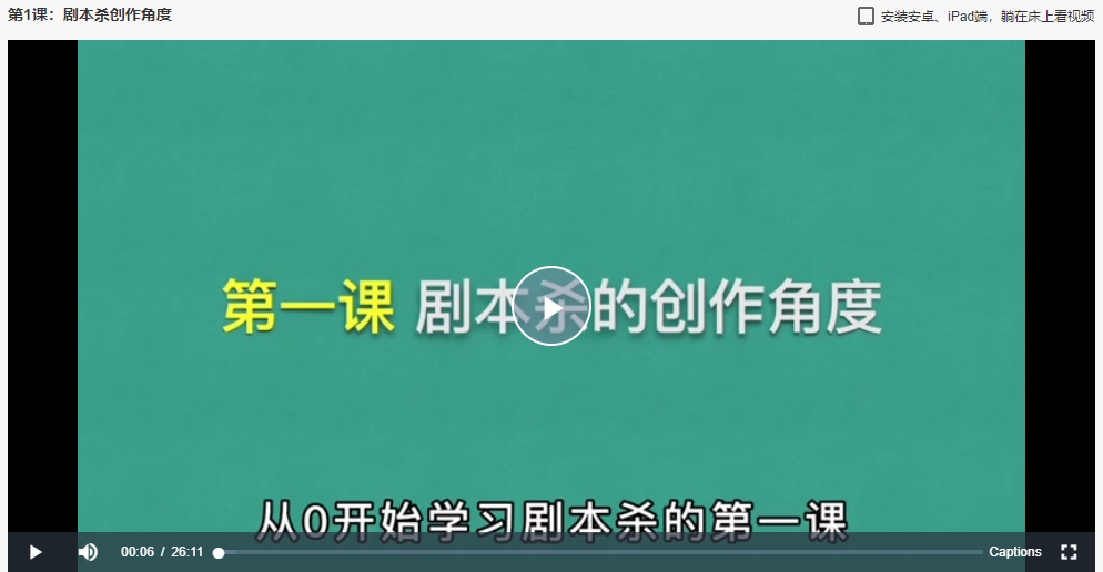 微信截图_20210426171210.png