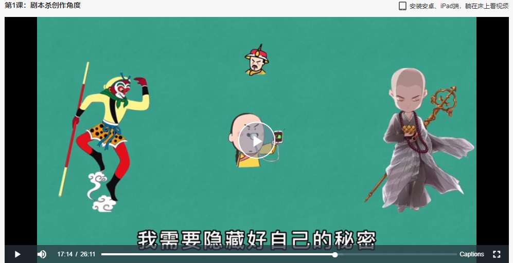 微信截图_20210426171223.png