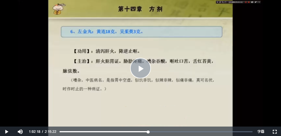 微信截图_20210529144508.png