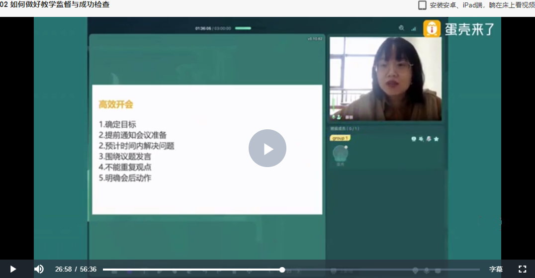 微信截图_20210606155442.png