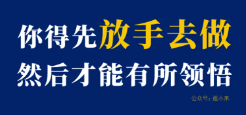 祖小来可长期操作小众项目，正规的收益很可观的小项目！