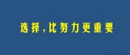 叁心笔记：淘宝无货源模式如何卖女装之冬装？淘宝保姆级教程！