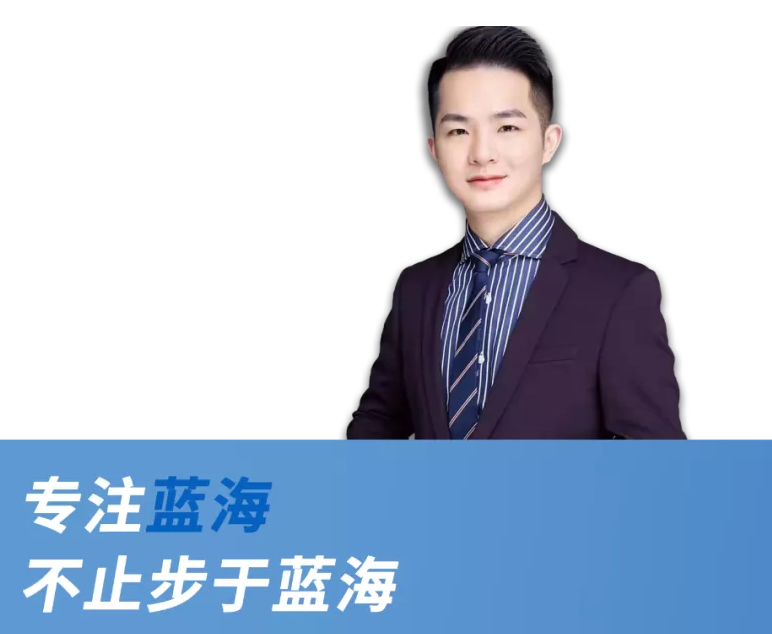 盗坤·抖店蓝海训练营,价值6980元 盗坤·抖店蓝海训练营,价值6980元