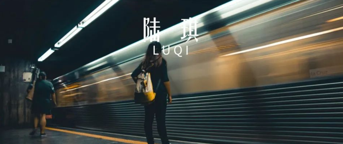 陆琪21天人生事业训练营课程,百度网盘在线看 陆琪21天人生事业训练营课程,百度网盘在线看