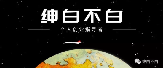 绅白虎牙拉新短期小项目教程,百度网盘下载 绅白虎牙拉新短期小项目教程,百度网盘下载