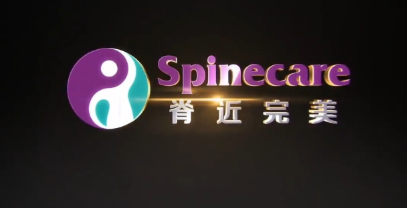 朱国苗12周盆底肌课程,盆底功能十二周康复方案 朱国苗12周盆底肌课程,盆底功能十二周康复方案