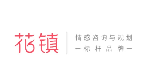 2022花镇最新课程全套课程，价值17000元