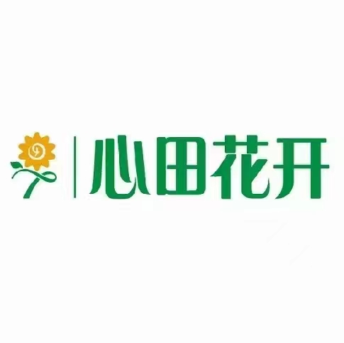 心田花开：诗词积累1-2年级+国学千问3-6年级+伊索寓言大世界1-3年级