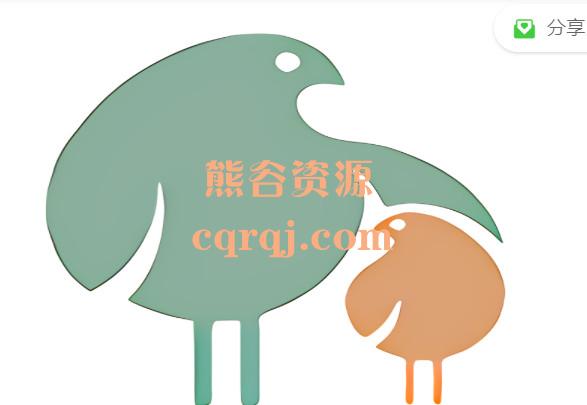 AL2823-Gogolearning会员，提高教师专业核心能力