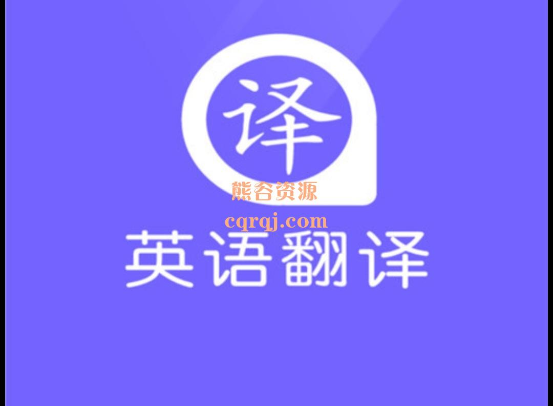 《崽哥2022精读班》发掘文章的寻常表达用在翻译中