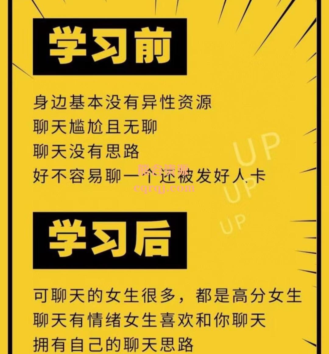 今天22级上交新传全程班群炸了！到底发生什么了？ - 知乎