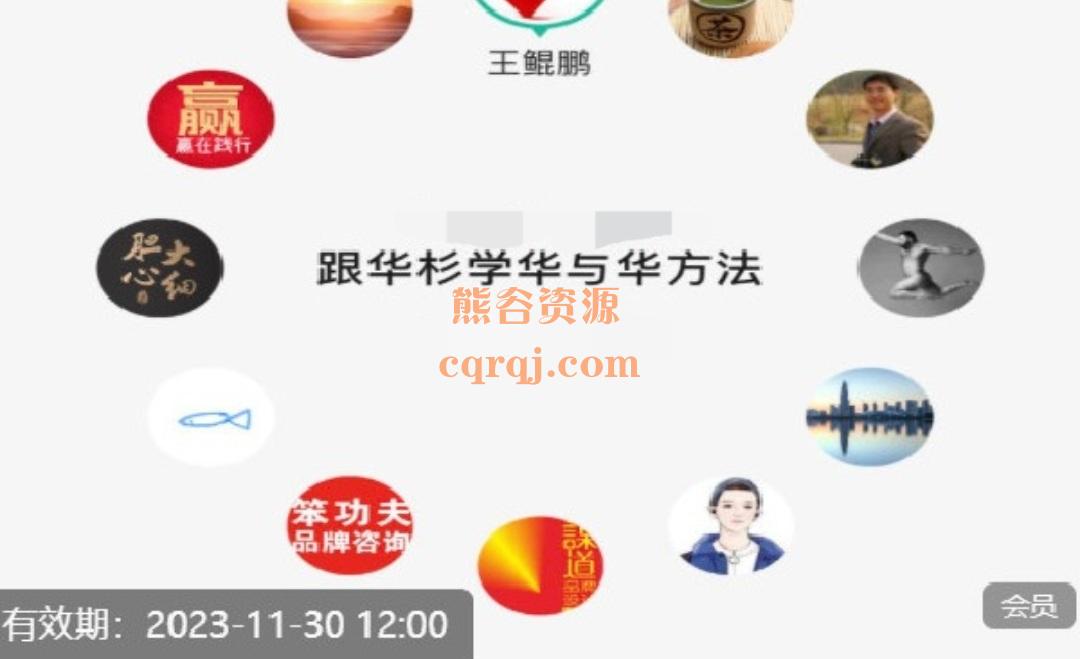 Screenshot_20230118-230208_WeChat.jpg