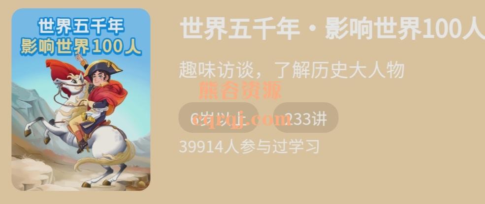 Screenshot_20230130-103620_WeChat.jpg