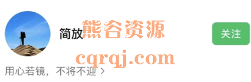 2023简放量化原理进阶课程，视频＋课件