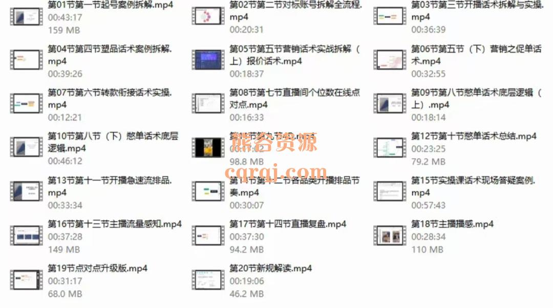 Screenshot_20230910_194944_WeChat.jpg