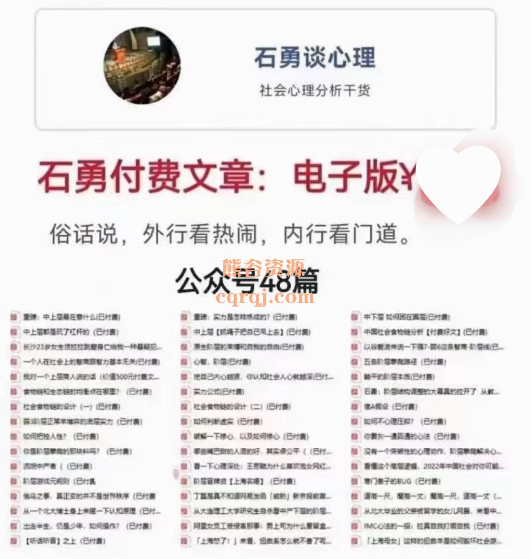 Screenshot_20231003_210606_WeChat.jpg