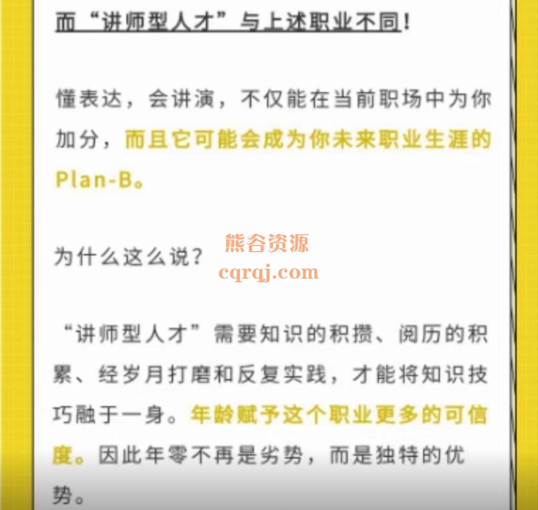 Screenshot_20231024_194212_WeChat.jpg