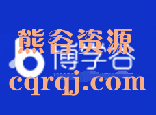 博学谷短视频掘金流量陪跑训练营2023+年度砖石会员新媒体+短视频直播运营课程