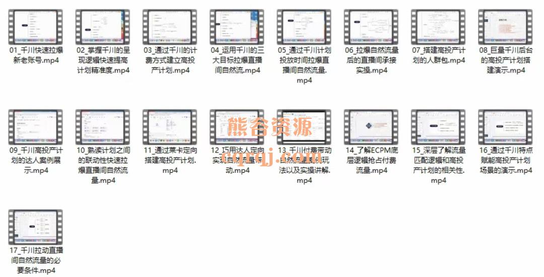 Screenshot_20240124_173209_WeChat.jpg