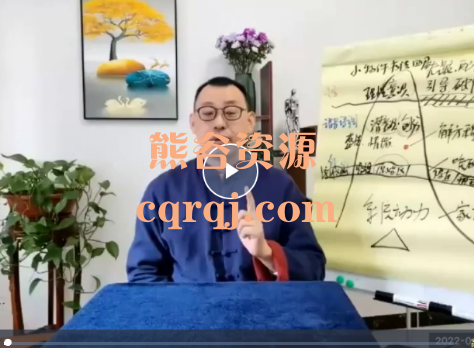 史敬飞小物件高级班一阶+二阶课程