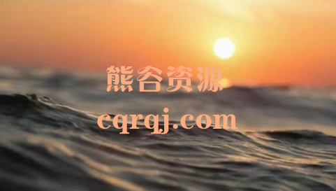 徐远最新直播2024Q3年中经济回顾与展望