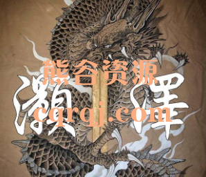 灏泽异谈这头猛牛 接下去会怎么冲,答案已经很明朗了付费文章PDF 灏泽异谈这头猛牛 接下去会怎么冲,答案已经很明朗了付费文章PDF