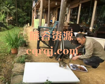 远牧书院油画课堂油水分离等各种底子做法