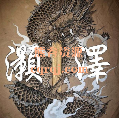 灏泽异谈万众期待乙巳年生肖解析大文，超细节整理付费文章PDF