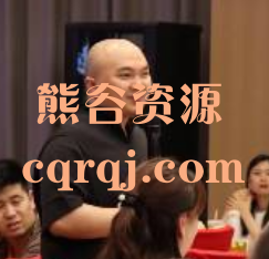 《天诺老吴AI课程》用deeepseek实现降本提效 《天诺老吴AI课程》用deeepseek实现降本提效