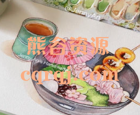 Jenny an水彩中级店铺班美食手帐水彩美食插画钢笔淡彩新春特辑