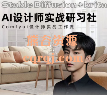 大龙AI设计2025年AI高效赋能设计师