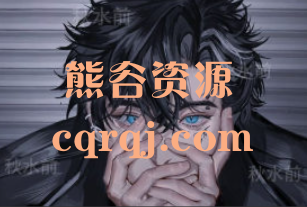 秋水前韩系半身人物插画设计系统课
