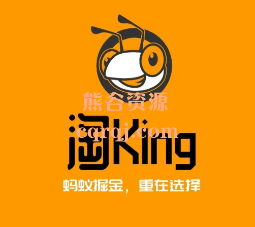 淘King虚拟电商选品专栏课